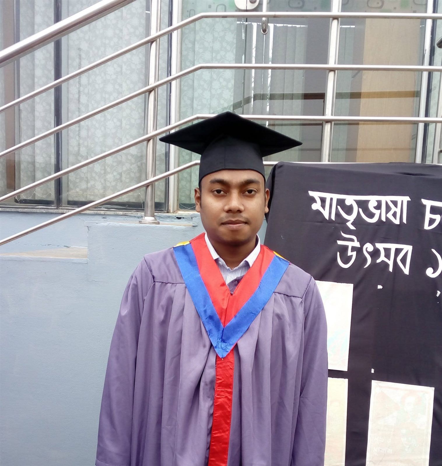 Abdul Mabud graduation portrait